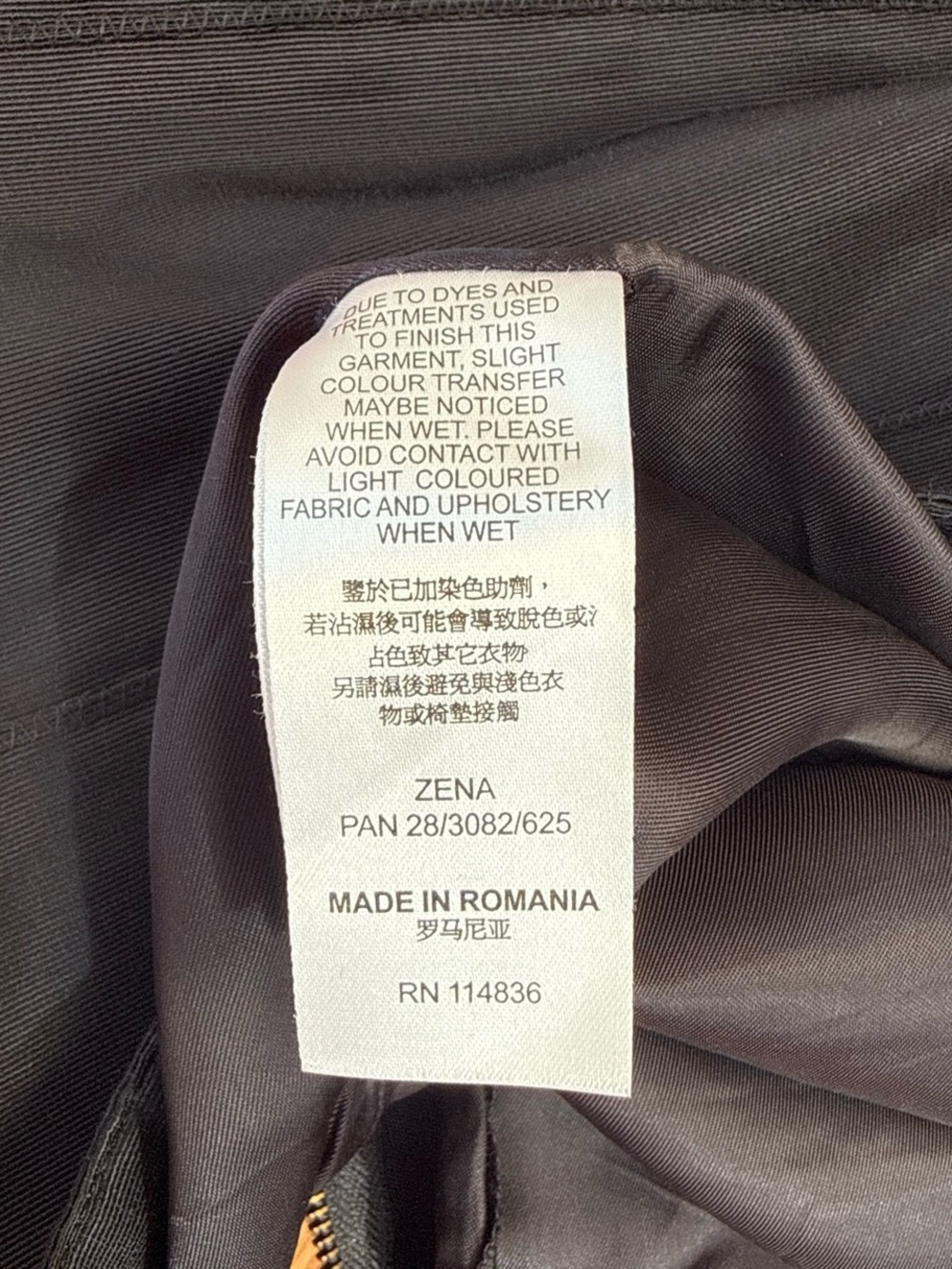 Reiss London Classic Black Pleated Hem Pencil Skirt . Size 6 $200 MSRP. - Picture 5 of 8